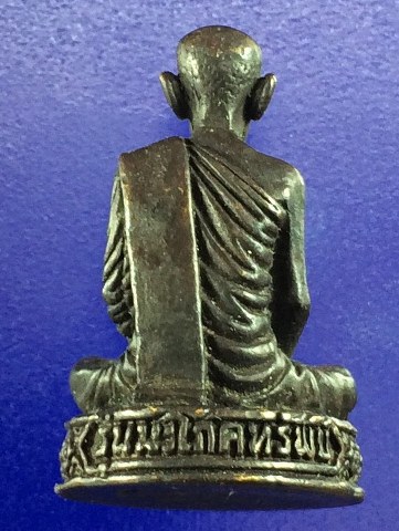 เคาะเดียว รูปหล่อหลวงปู่โต๊ะ รุ่นนะโภคทรัพย์ ออกวัดถ้ำสิงโตทอง