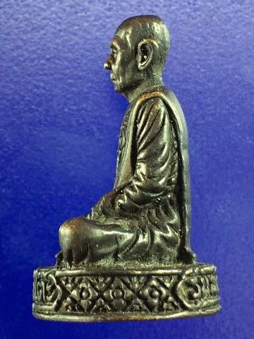 เคาะเดียว รูปหล่อหลวงปู่โต๊ะ รุ่นนะโภคทรัพย์ ออกวัดถ้ำสิงโตทอง