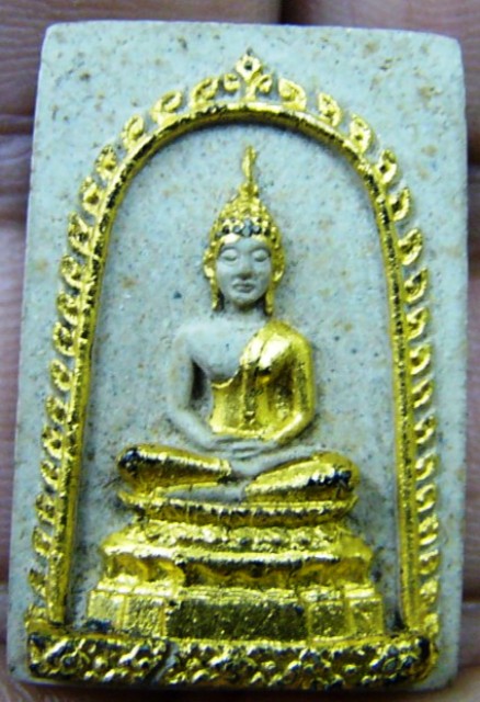 พุทธสิหิงค์ วัดคลอง18 ปี17 จ.ฉะเชิงเทรา เคาะเดียว