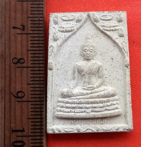 เริ่ม 10 บาท กับ พระเนื้อผงหลวงพ่อยิด วัดหนองจอก กุยบุรี ประจวบคีรีขันธ์  …CD813