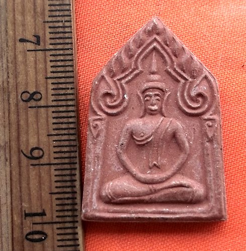 เริ่ม 10 บาท กับ  พระขุนแผน หลวงพ่อสวัสดิ์ วัดเม้าสุขา ชลบุรี …CD817