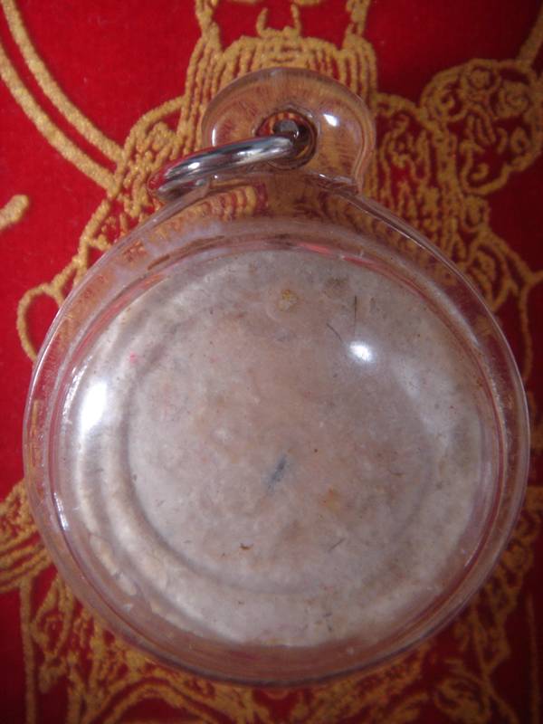 หลวงปู่ทิม วัดละหารไร่