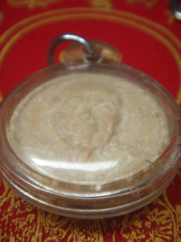 หลวงปู่ทิม วัดละหารไร่