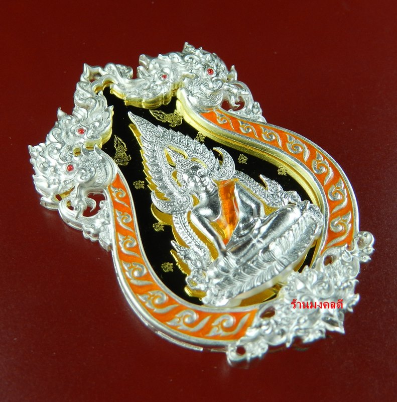 เหรียญฉลุ พระพุทธชินราช รุ่นจอมราชันย์ เงินลงยาชาวดี สีเหลือง เลขสวย No.90 (สวยแชมป์)