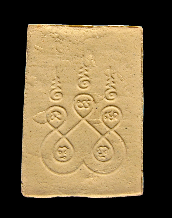 พระผงสมเด็จ หลวงพ่อโสธร ภปร. จ.ฉะเชิงเทรา พร้อมกล่องเดิม