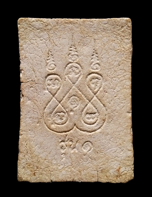 พระผงหลวงพ่อโสธร รุ่น 1