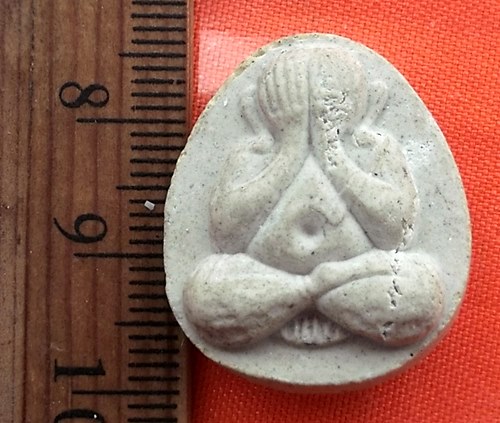 เริ่ม 10 บาท กับ พระปิดตาหลวงพ่อแพ  เนื้อผง  …CD835