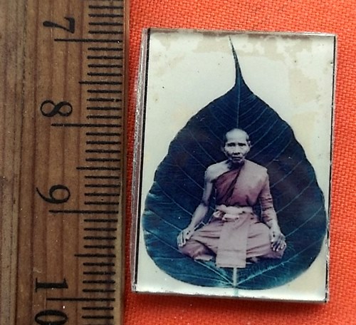 เริ่ม 10 บาท กับ รูปถ่ายพระเกจิ  …CD845
