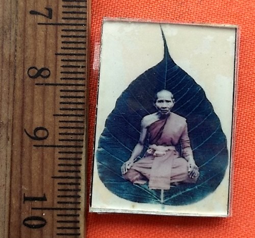 เริ่ม 10 บาท กับ รูปถ่ายพระเกจิ  …CD845