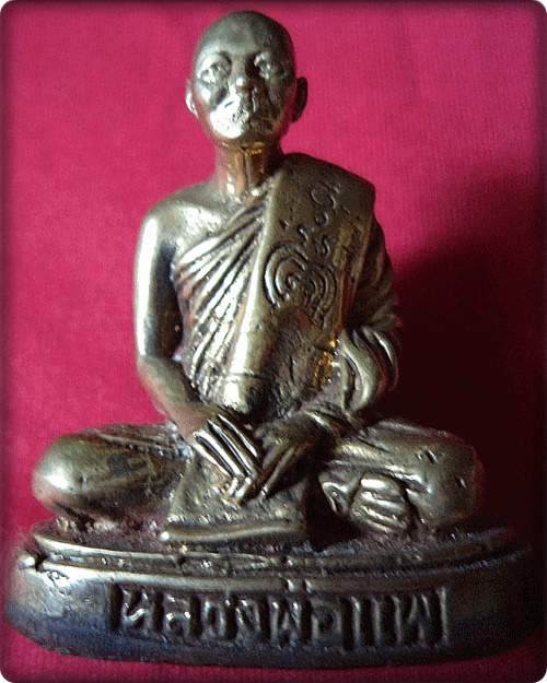 รูปหล่อหลวงพ่อแพ วัดพิกุลทอง