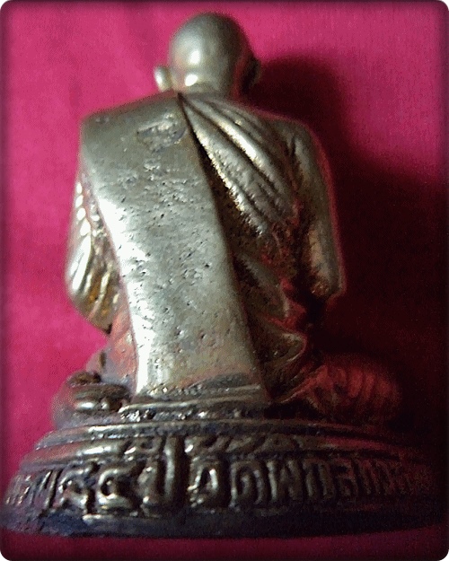 รูปหล่อหลวงพ่อแพ วัดพิกุลทอง