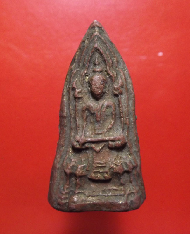 พระโคนสมอ หลวงพ่อจรัญ วัดอัมพวัน ปี2513 จ.สิงห์บุรี