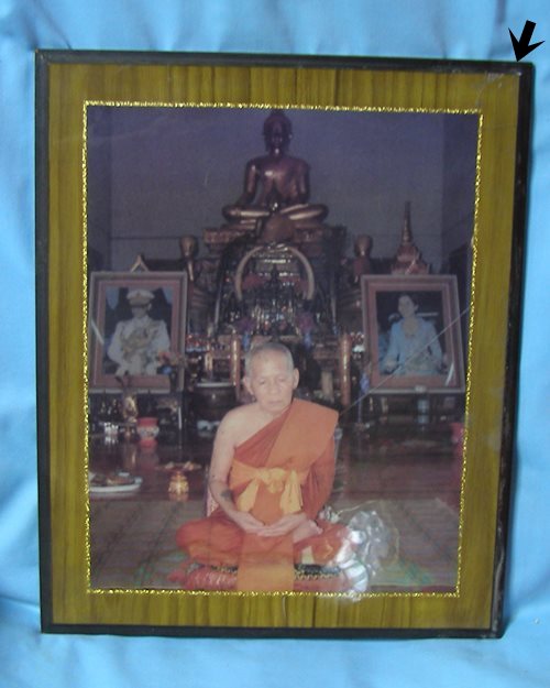 รูปกระดาษพิมพ์สีเคลือบ 11x14นิ้ว ปี28 หลวงพ่อจวน วัดหนองสุ่ม จ.สิงห์บุรี