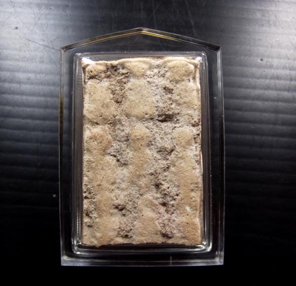 พระกรุพระธาตุนาดูนตัด 9 พิมพ์ตุ๊กตา กรุเก่า ปี 2522