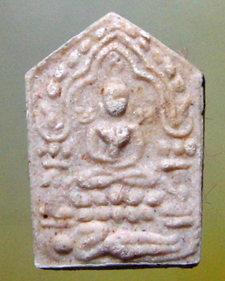 หลวงพ่อสาคร มนุญโญ วัดหนองกรับ อ.บ้านค่าย จ.ระยอง (ศิษย์เอกหลวงปู่ทิม)