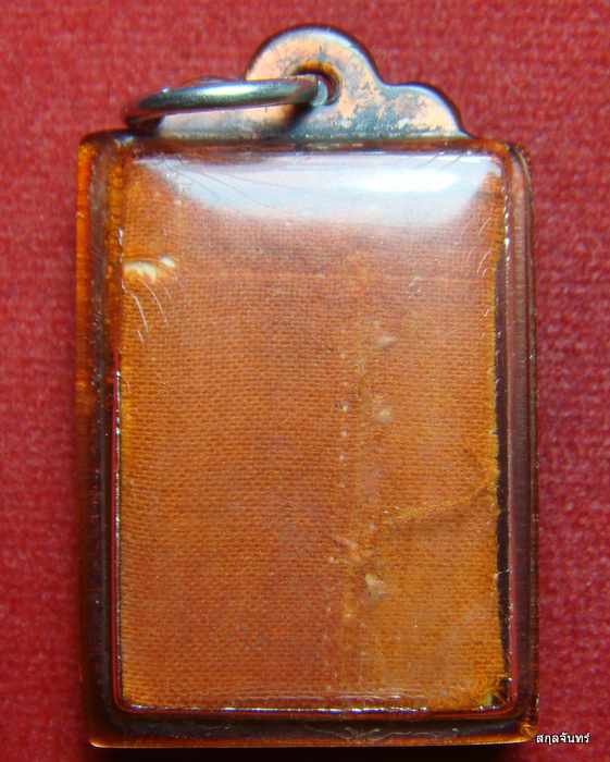 รูปถ่ายหลังจีวร หลวงพ่อแพ วัดพิกุลทอง เลี่ยมเดิมๆจากวัดครับ