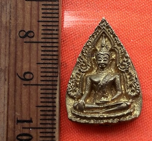 เริ่ม 10 บาท กับ เหรียญหล่อพระพุทธชินราช วัดหนองบอน อ.บ่อไร่ จ.ตราด งานผูกพัทธสีมา ปี 2540 …CD866