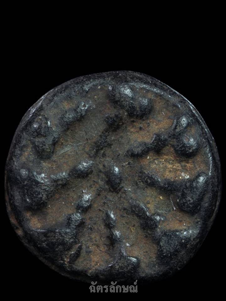 พระงบน้ำอ้อย กรุสุโขทัย