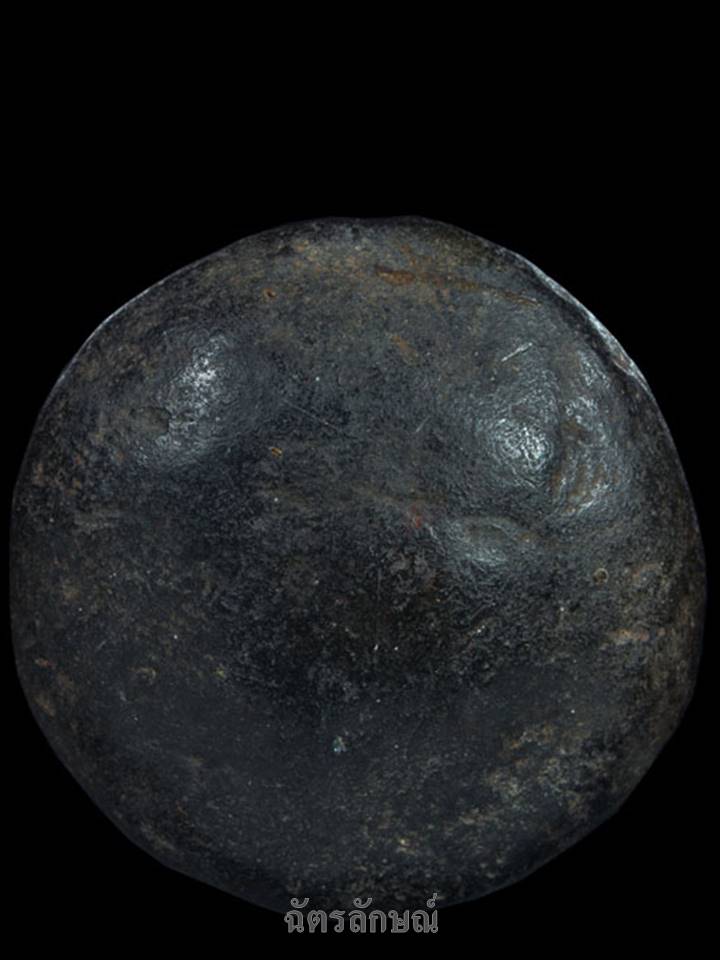 พระงบน้ำอ้อย กรุสุโขทัย