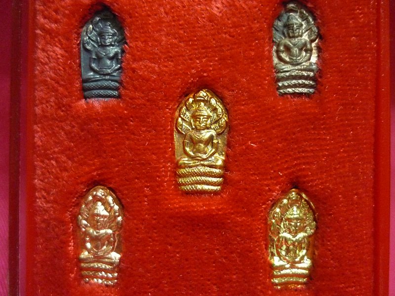 พระนาคปรกใบมะขาม หลวงพ่อเปิ่น วัดบางพระ  เสาร์5 แซยิด72ปี (ทองคำ เงิน นวะ ทองเหลือง ทองแดง)