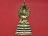 รูปเหมือนกริ่งลอยองค์ พระนาคปรก วัดนาคปรก ภาษีเจริญ จ.กรุงเทพมหานคร