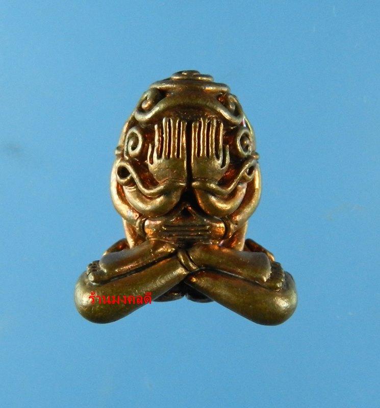 ปิดตามหาอุตตโม ไตรมาส53 หลวงพ่อสาคร วัดหนองกรับ เนื้อทองแดงผสมชนวน พิมพ์ใหญ่ No.2108 สภาพสวย