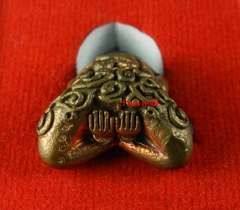 ปิดตามหาอุตตโม ไตรมาส53 หลวงพ่อสาคร วัดหนองกรับ เนื้อทองแดงผสมชนวน พิมพ์ใหญ่ No.2108 สภาพสวย