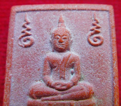 พระหางหมาก หลวงพ่อฤาษีฯ วัดท่าซุง พิมพ์พระเนตรจุด สภาพสวย เมตตา วาจาเป็นเสน่ห์