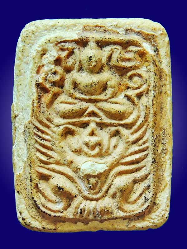 หลวงพ่อปาน กรุวัดคู้สลอดทรงครุฑมหาอำนาจ แท้ นิยม ดูง่ายสุด ๆ