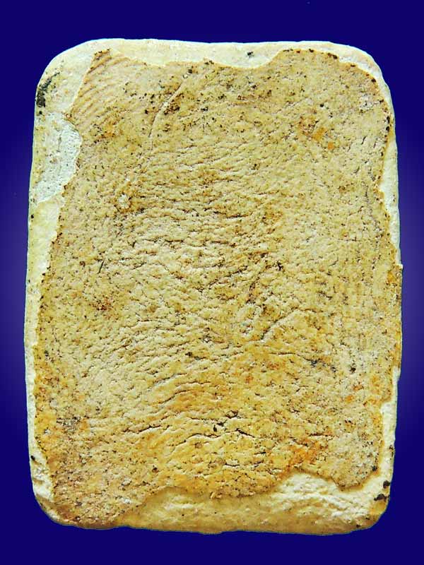 หลวงพ่อปาน กรุวัดคู้สลอดทรงครุฑมหาอำนาจ แท้ นิยม ดูง่ายสุด ๆ