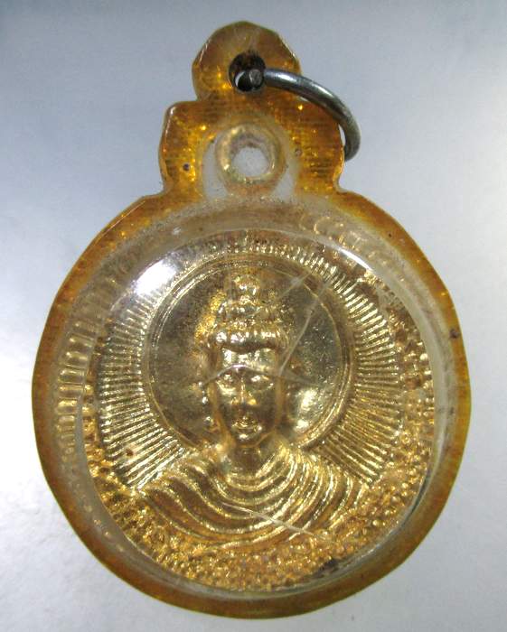 ๒๐ เหรียญหล่อสังเวชนียสถาน หลวงพ่อจำเนียร วัดถ้ำเสือ จ กระบี่