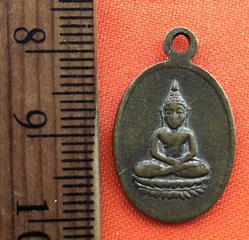 เริ่ม 10 บาท กับ เหรียญนางกวัก .…CE3