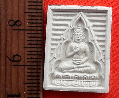 เริ่ม 10 บาท กับ พระเนื้อผงบรรจุเจดีย์ พุทธมณฑล   .…CE13