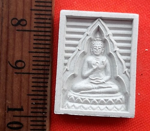 เริ่ม 10 บาท กับ พระเนื้อผงบรรจุเจดีย์ พุทธมณฑล   .…CE14