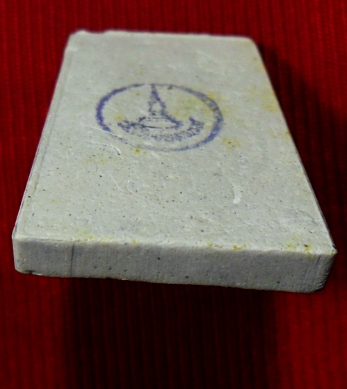 ""พระสมเด็จบางขุนพรหม พิมพ์ใหญ่ลึกB ปี2531 เลือกสะสมชัดสวยเนื้อเก่าเก็บเดิมตราชัดแท้ดูง่ายสวยๆ