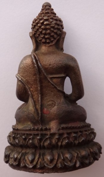 กริ่งเจ้าสัว หลวงพ่อเกษม ตอกโค๊ต มีกล่อง เคาะเดียว