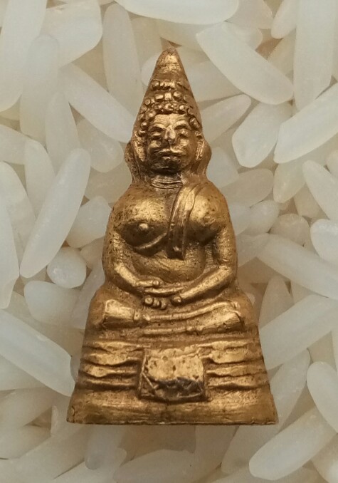 กริ่งน้อย ปี2506 กริ่งดัง ก้นวงเดือน