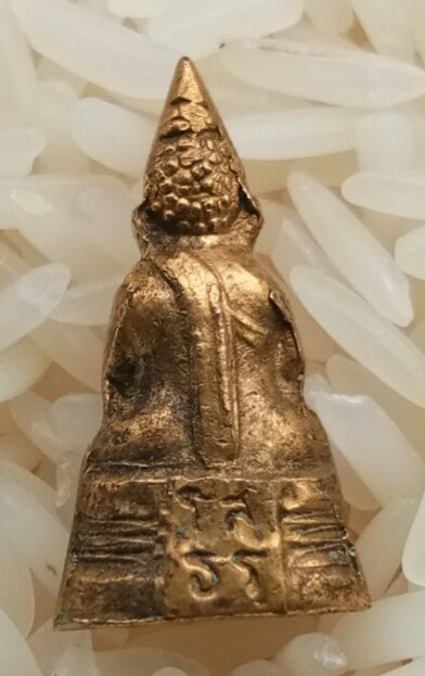 กริ่งน้อย ปี2506 กริ่งดัง ก้นวงเดือน