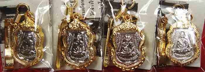 ***รวม 4 ชุด***เทพเจ้าแห่งความเมตตามหานิยมแคล้วคลาดอุบัติอันตราย***