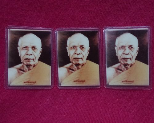 รูปถ่ายสีเคลือบ1นิ้ว หลวงพ่อวัดปากน้ำ ( 3 ใบ)