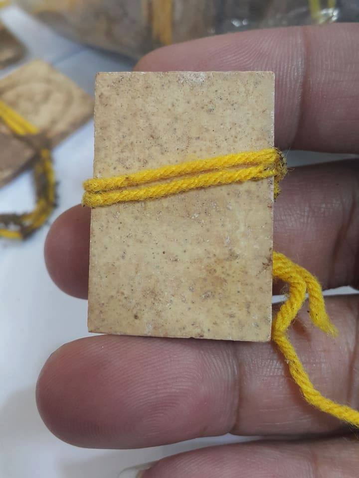 สมเด็จ รุ่นแรก วัดบ้านหนองหล่ม หลวงปู่หมุนเสกเดี่ยว  สวยเดิมๆ