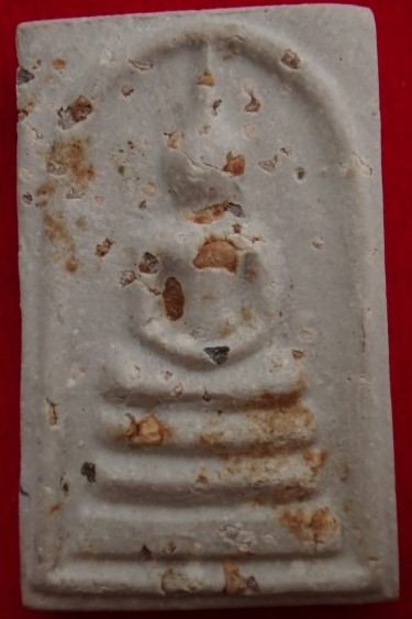 พระสมเด็จบางขุนพรหม รุ่นอุดมมงคลปี43 โรยผง เคาะเดียว