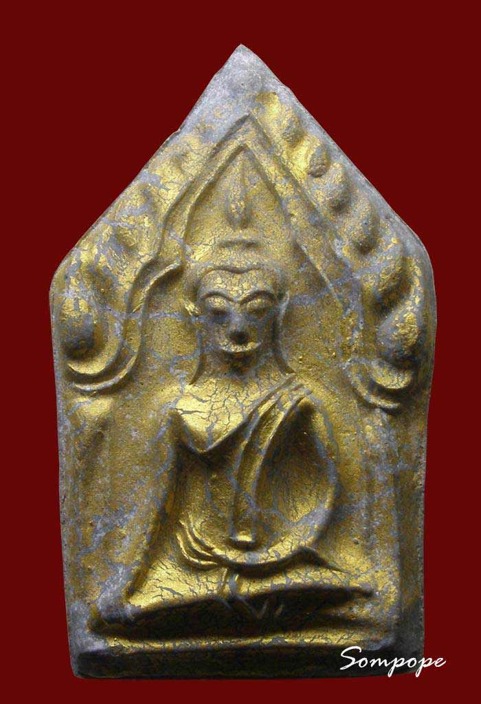 ขุนแผนพิมพ์ใหญ่ รุ่น 5 (รุ่นสร้างกำแพง) เนื้อใบลาน ปิดทองในพิมพ์ หลวงปู่ทิม วัดพระขาว อยุธยา