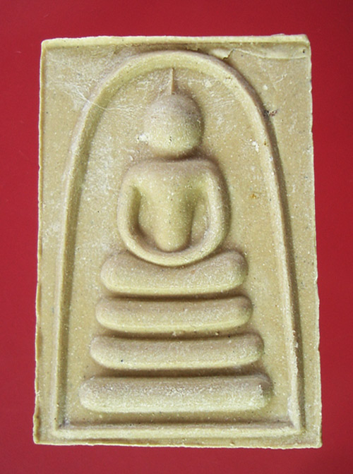 พระสมเด็จหลวงพ่อแพ วัดพิกุลทอง ครับ