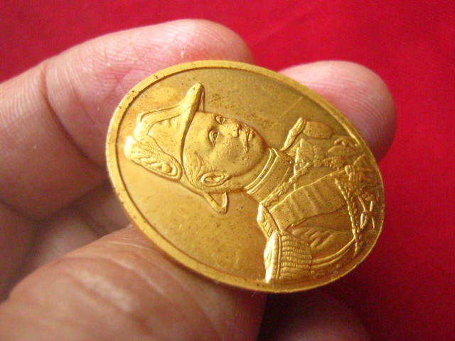 เหรียญพระบาทสมเด็จพระจุลจอมเกล้าเจ้าอยู่หัว (ร. 5) ปี 2546 บล็อกกษาปณ์