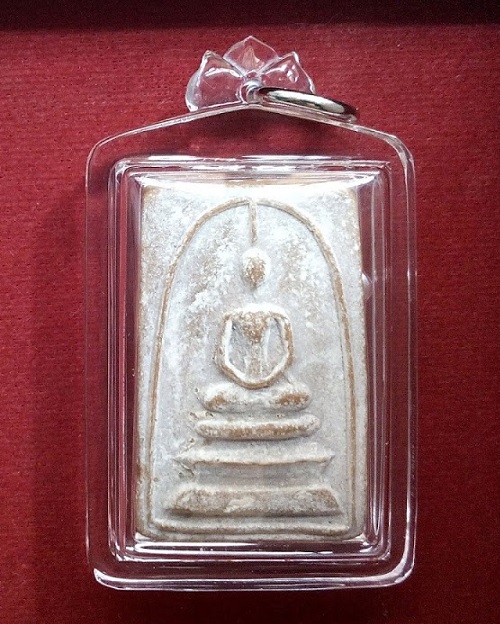 พระสมเด็จตรีนิสิงเห เนื้อผงเกษร108 หลวงพ่อแพ วัดพิกุลทอง ปี12 หลวงปู่โต๊ะร่วมปลุกเสก..เคาะเดียวแดง..