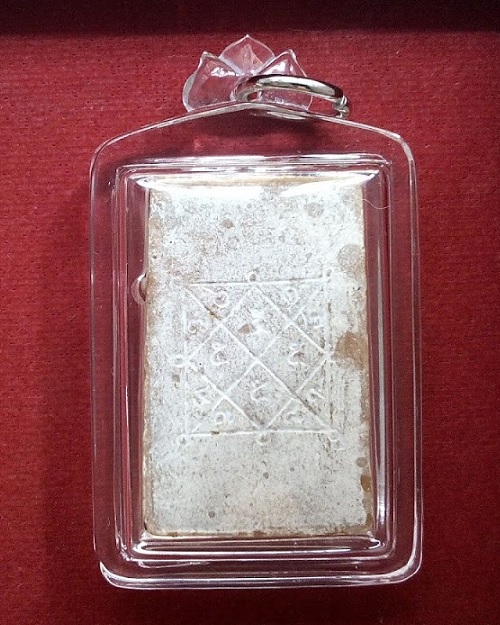 พระสมเด็จตรีนิสิงเห เนื้อผงเกษร108 หลวงพ่อแพ วัดพิกุลทอง ปี12 หลวงปู่โต๊ะร่วมปลุกเสก..เคาะเดียวแดง..