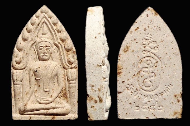 เคาะแรก ขุนแผนหลวงปู่หมุน รุ่นแรก วัดป่าหนองหล่ม ปี2542 เนื้อว่าน108 ผสมเกศา จีวร ชาน หมาก 1ใน1000 