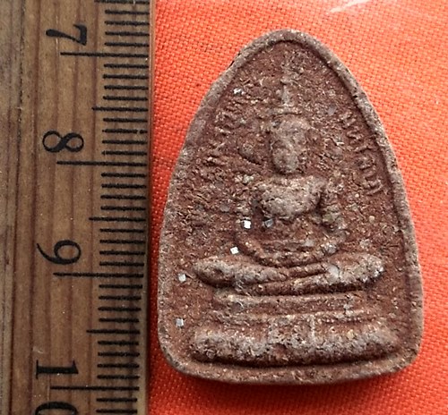 เริ่ม 10 บาท กับ พระเนื้อผง วัดศีลขันธาราม อำเภอโพธิ์ทอง จังหวัดอ่างทอง  .…CE36