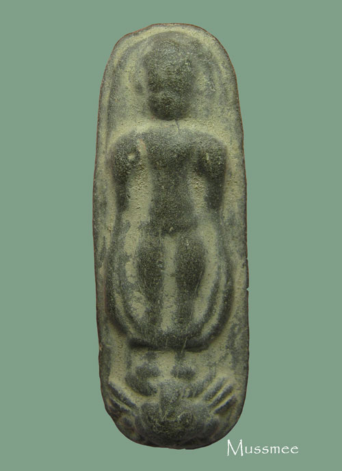 @@@ พระร่วงกรุเจดีย์ห้ายอด วัดห้วยเสือ ปี 2462หลวงปู่ศุข  วัดปากคลองมะขามเฒ่าปลุกเสก เคาะเดียว